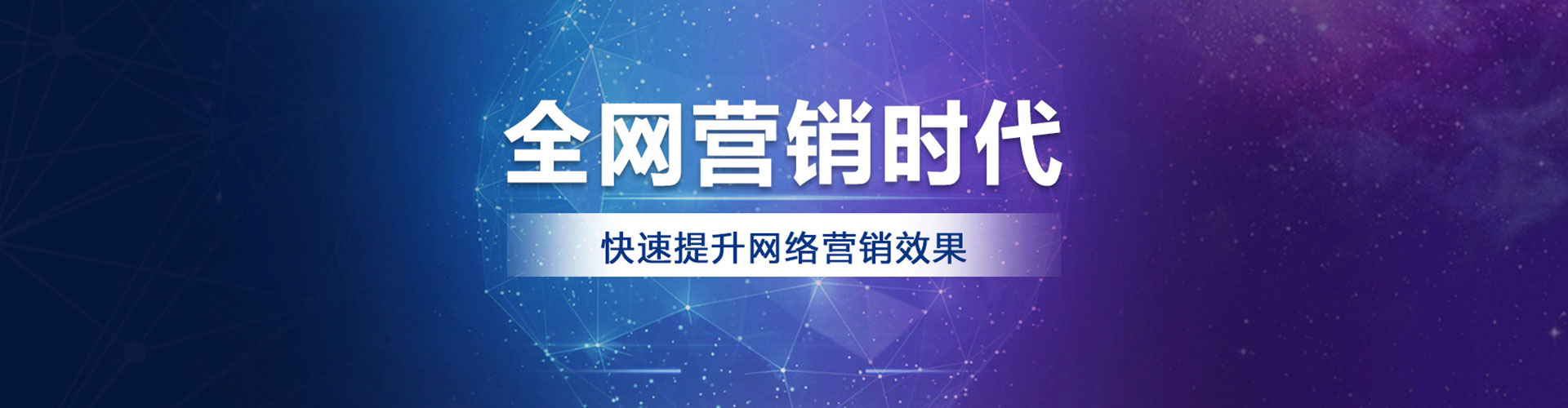 兴业微博信息流
